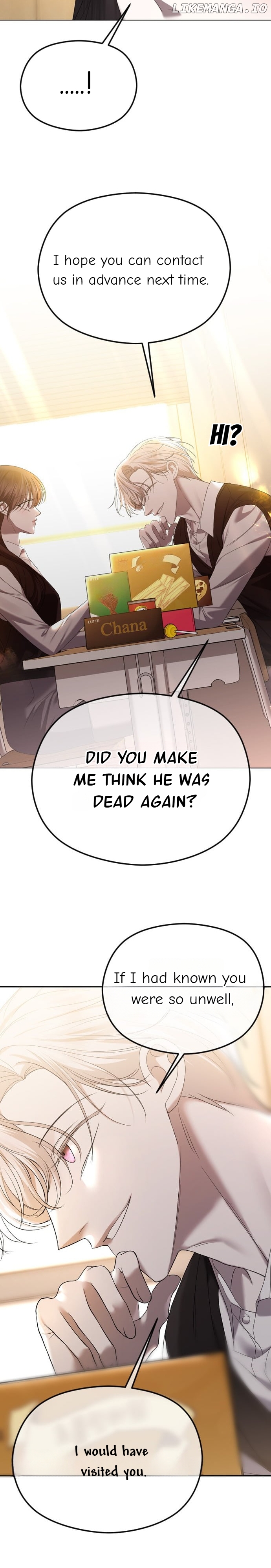 The Ending, I Want to Change it Chapter 46 - page 14